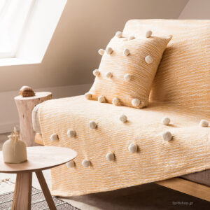  Ριχτάρι Gofis Home Poms Mustard 55510 img03